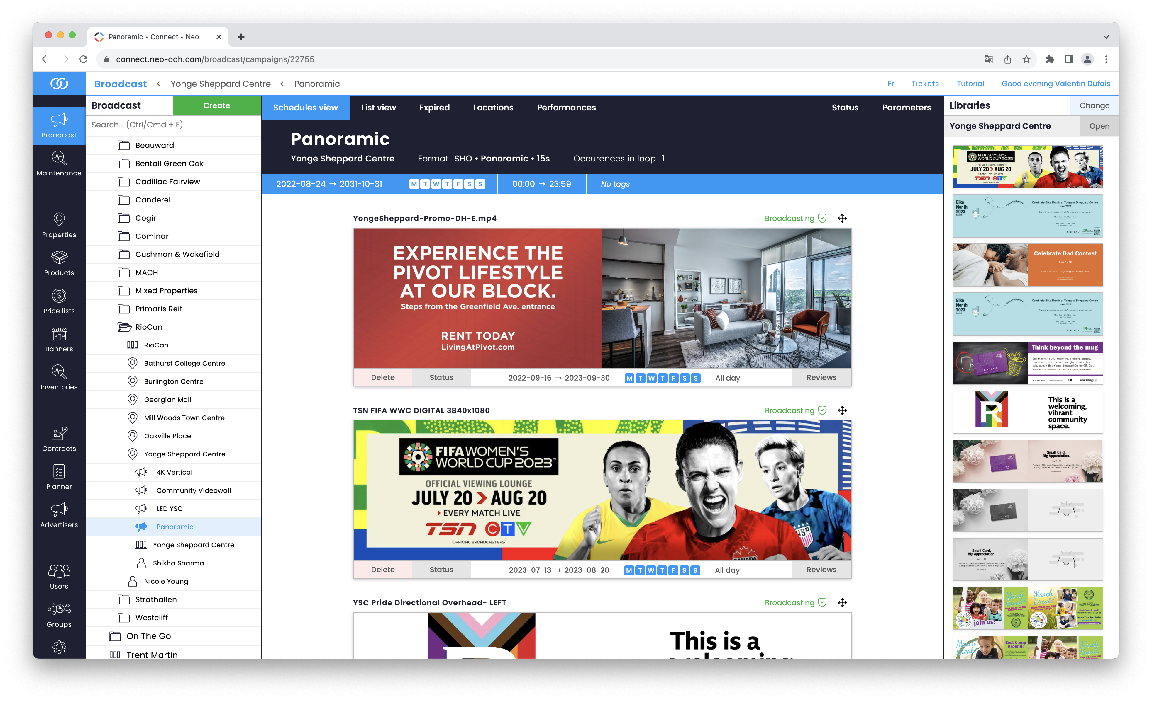 Connect broadcast view