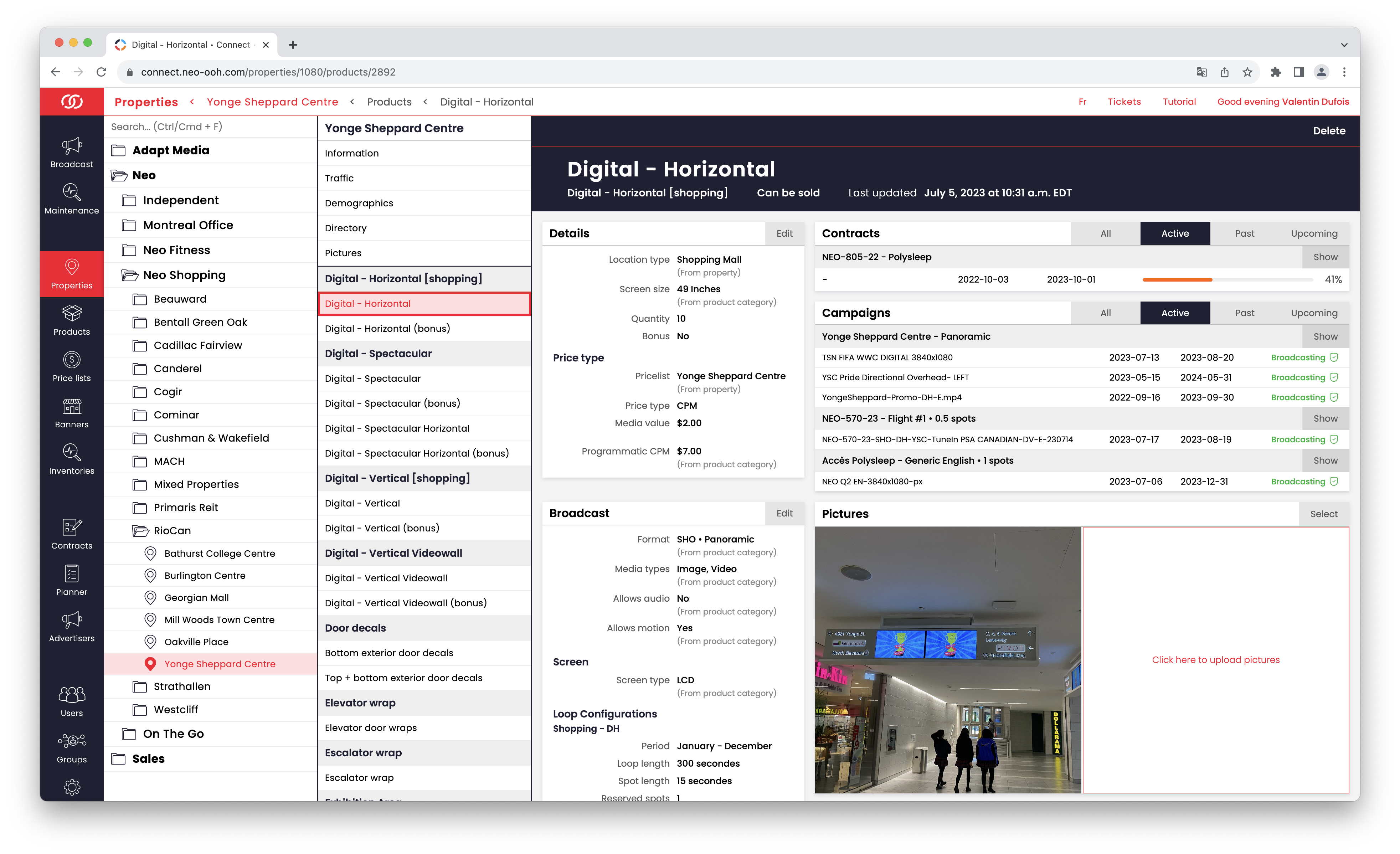 Connect inventory view